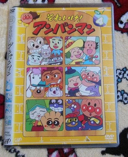 それいけ！アンパンマン DVDセット やきそばパンマン回まとめて34枚