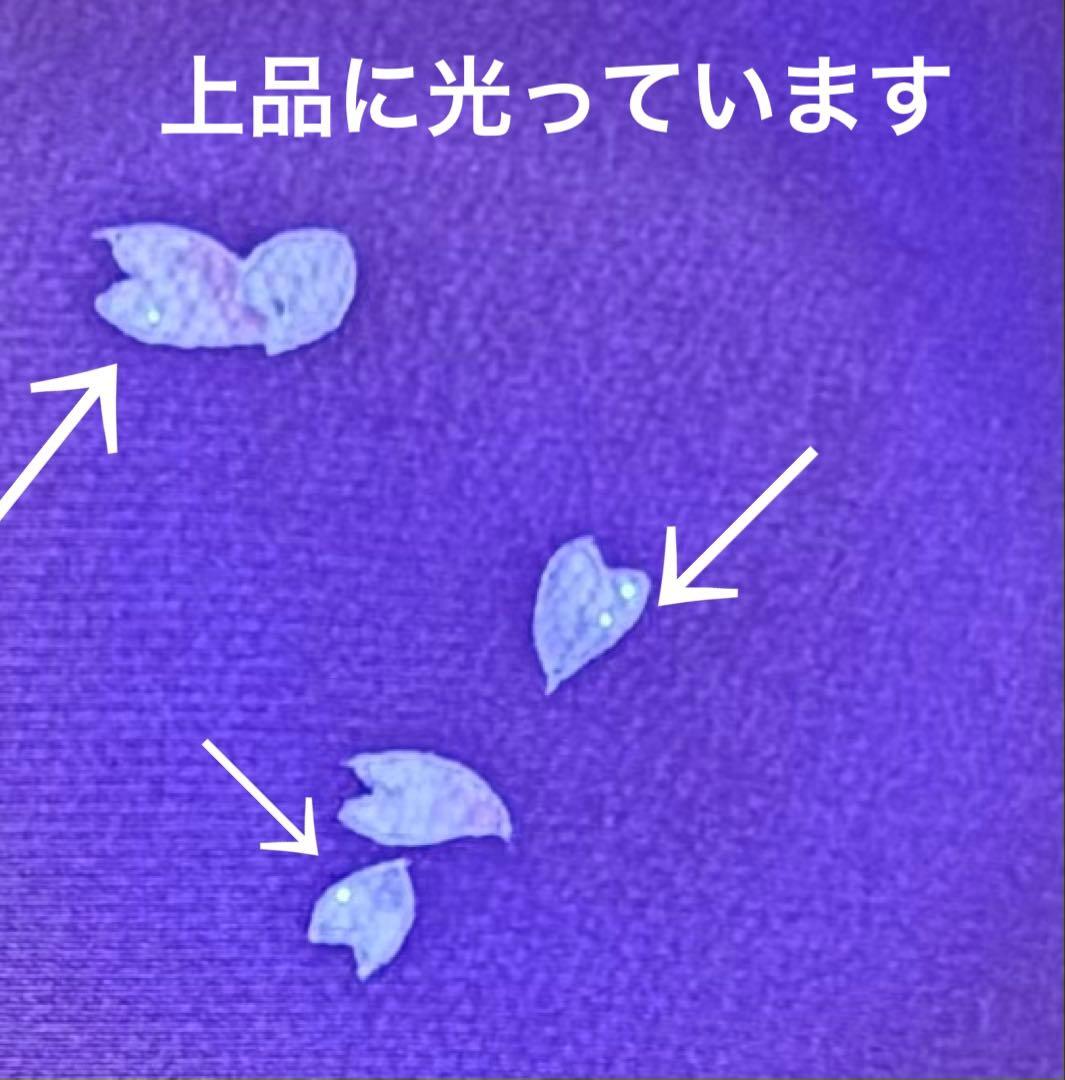 正絹縮緬　小桜、蛍暈し訪問着　 小豆紫【洛楽人工房】トール裄長 未使用　美品