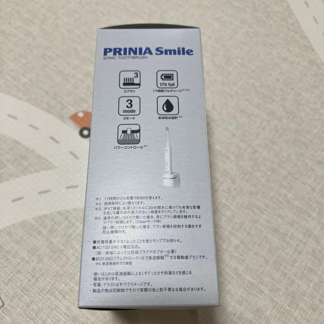 【新品未使用】パナソニック プリニアスマイル 電動歯ブラシ