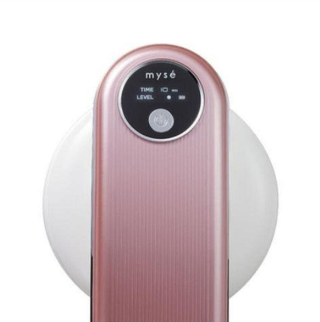 【新品・未使用】ヤーマン ディープコア ミーゼ MS-10P-1