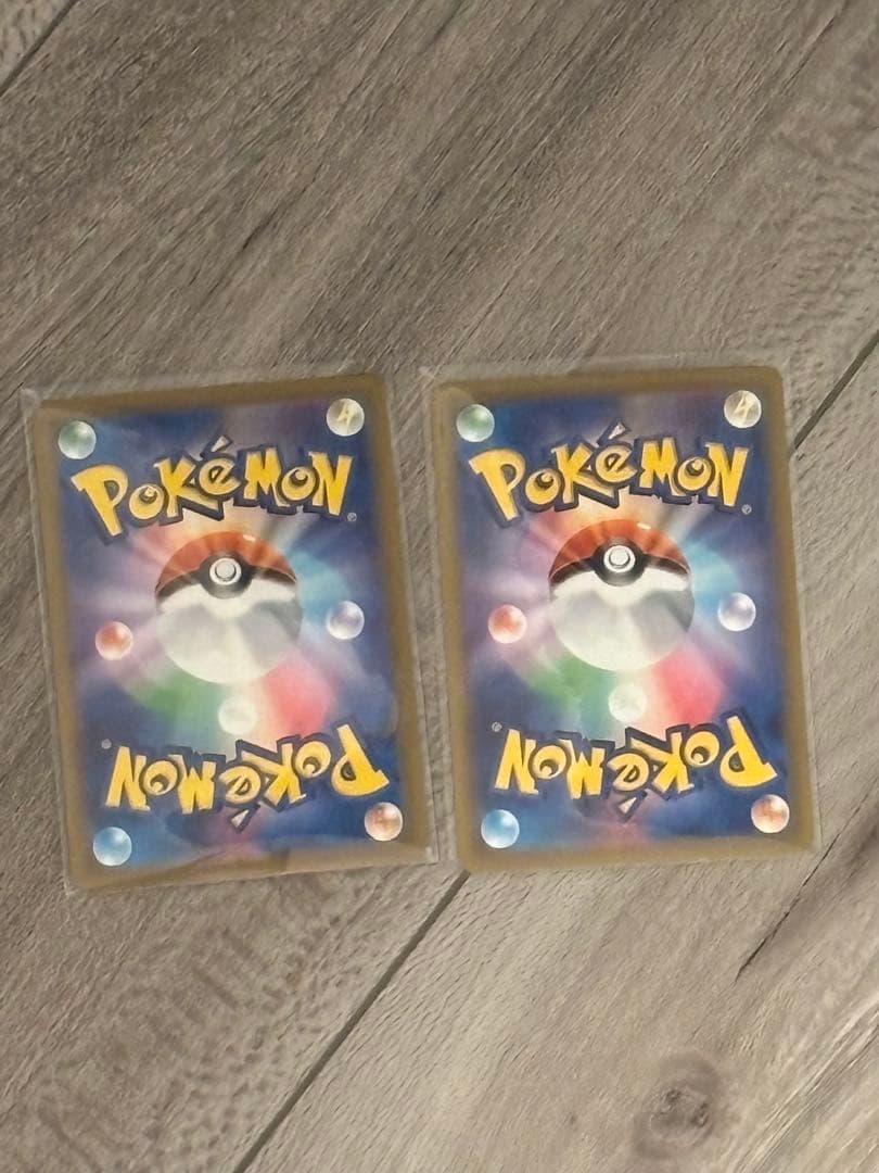 ポケモンカード　MA メガリザードンX ex