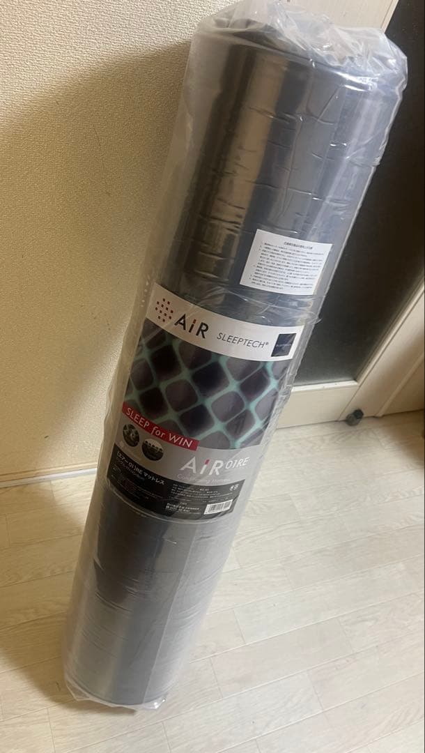 ☆新品*未使用*未開封☆ 西川 エアー 01 RE マットレス シングル