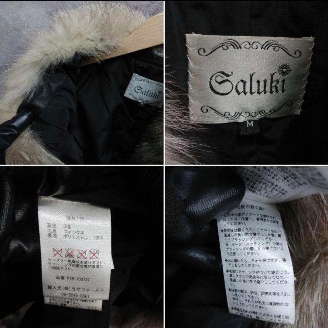 y2k　レザーコート　ファー　フェアリーグランジ　NANA