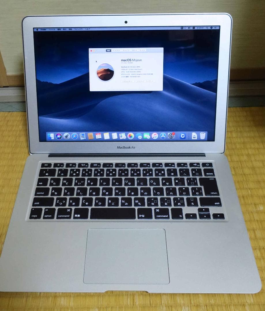 MacBook Air（13インチ，2017モデル）