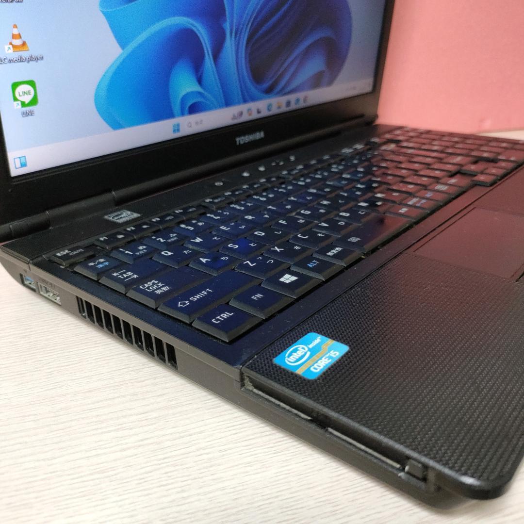 【快適SSDi5使い易い】初心者Win11設定済ノートパソコンおすすめ 88