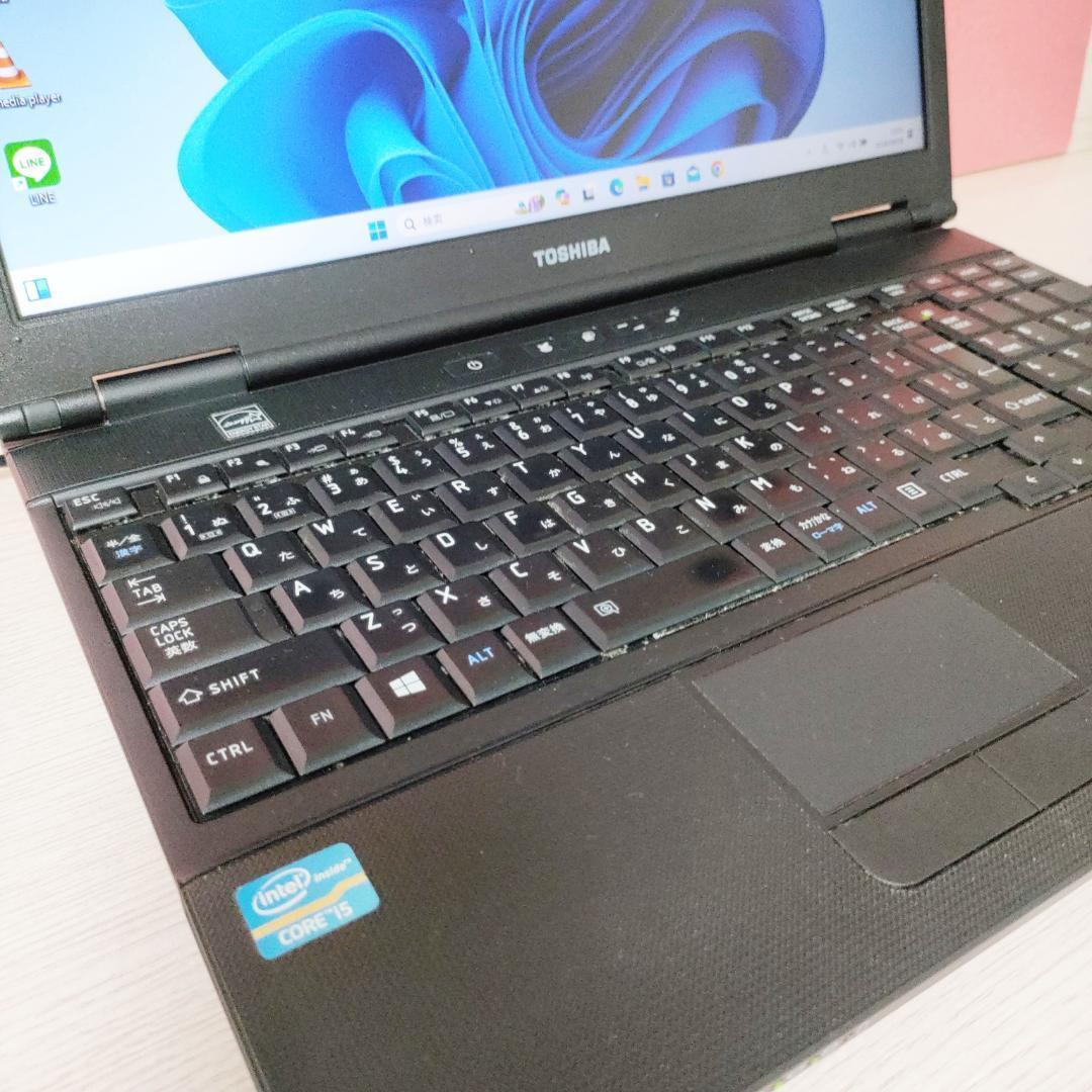 【快適SSDi5使い易い】初心者Win11設定済ノートパソコンおすすめ 88