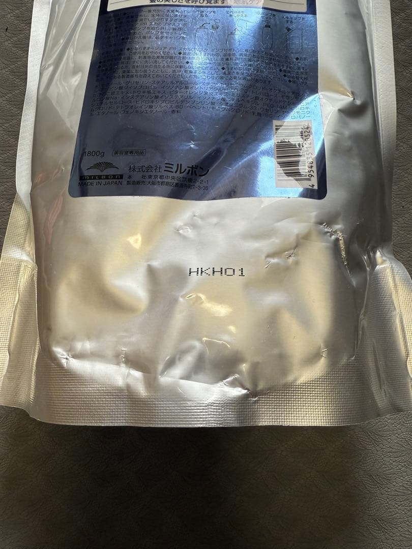 オージュア プレセディア シャンプー＆トリートメント 1.8kgセット