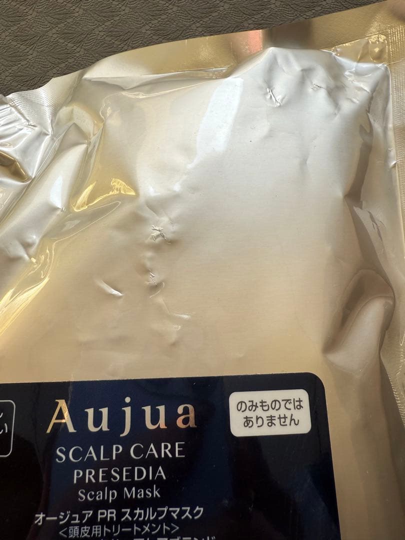 オージュア プレセディア シャンプー＆トリートメント 1.8kgセット