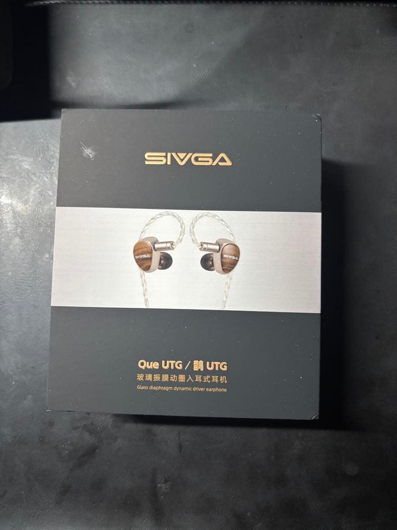 SIVGA Que UTG 有線イヤホン リケーブル可能