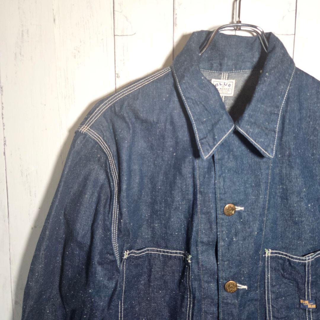 【激美品】H.R MARKET デニムカバーオール！ロング！日本製！