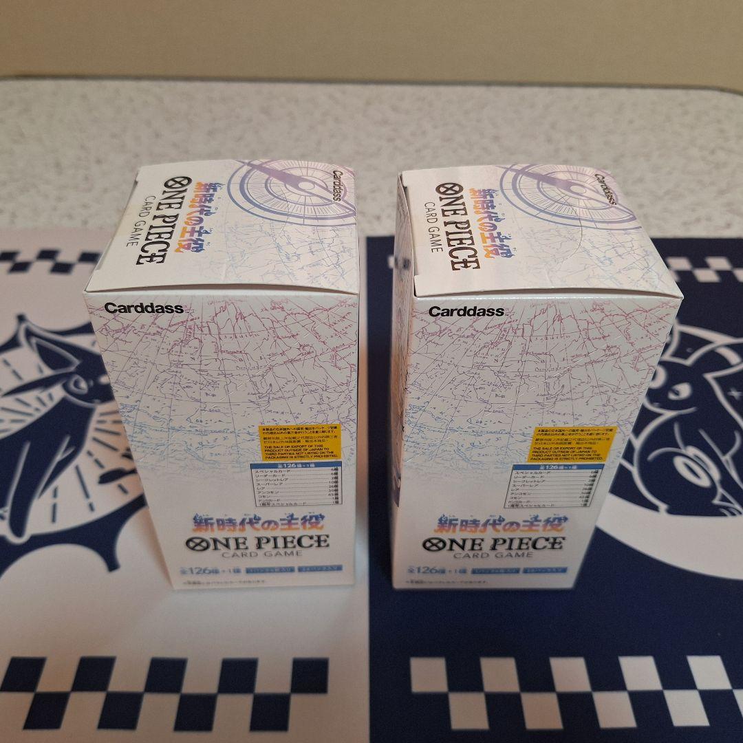 ONE PIECE カードゲーム 新時代の主役　 OP-05 2boxセット