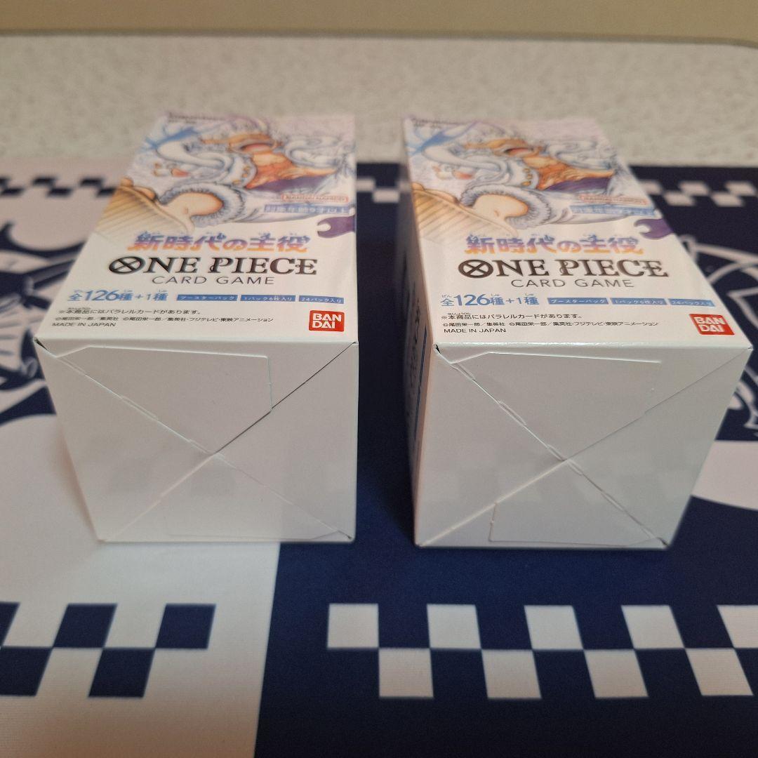 ONE PIECE カードゲーム 新時代の主役　 OP-05 2boxセット