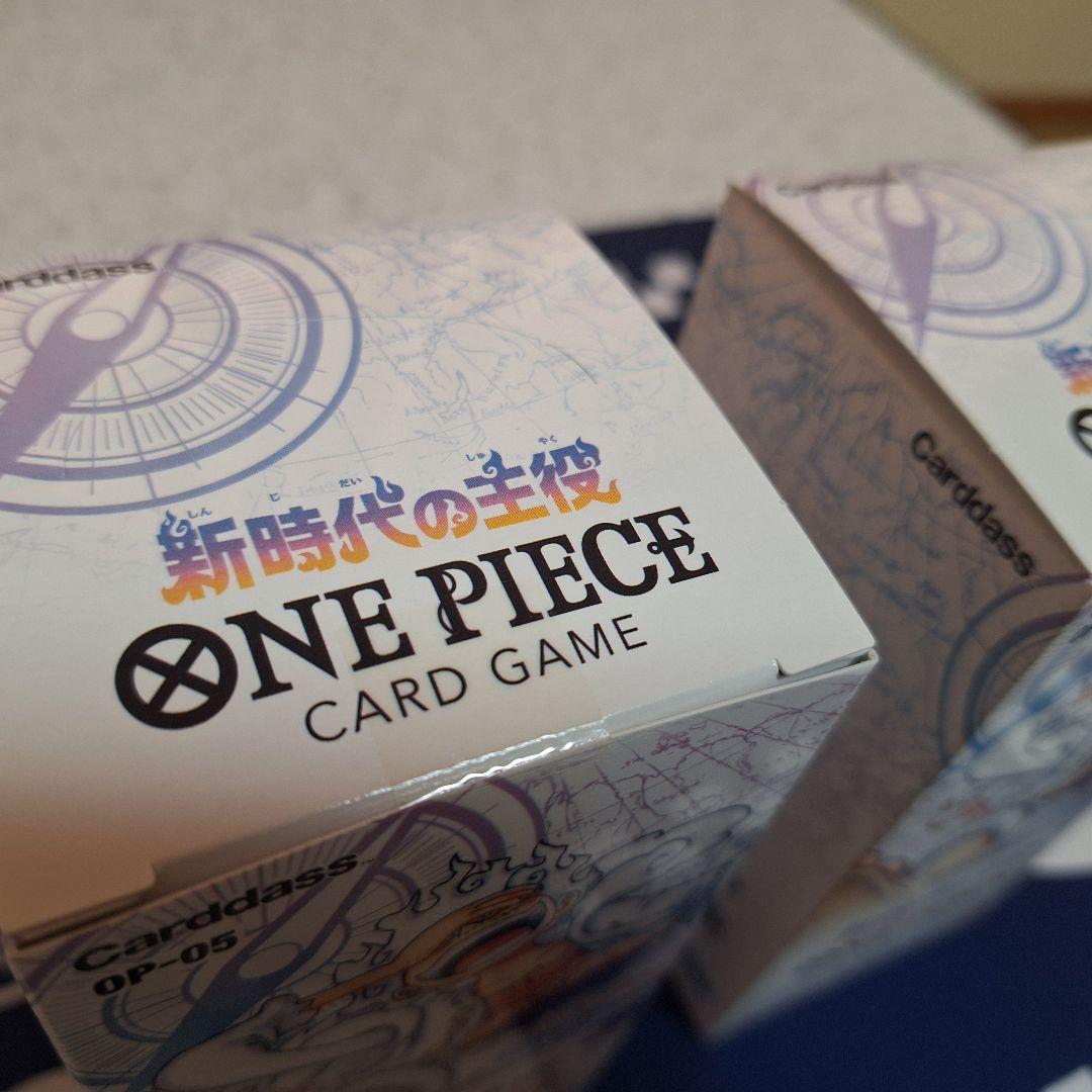 ONE PIECE カードゲーム 新時代の主役　 OP-05 2boxセット