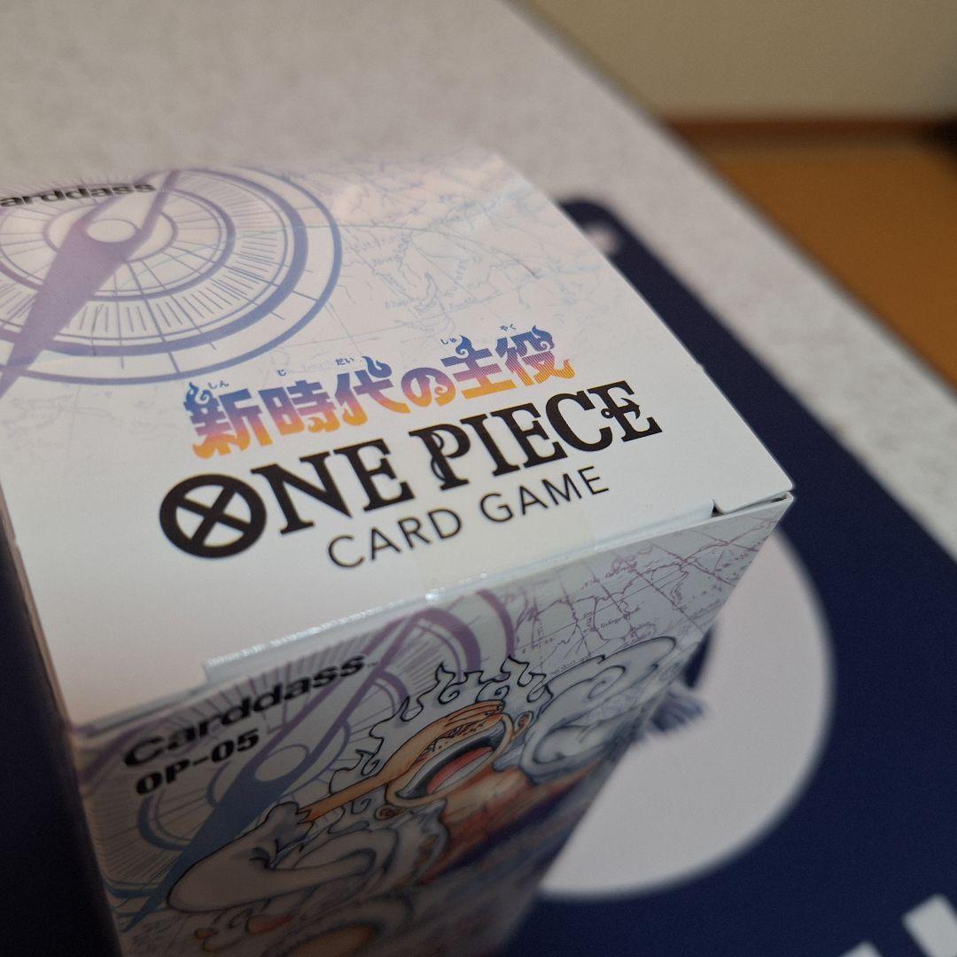 ONE PIECE カードゲーム 新時代の主役　 OP-05 2boxセット