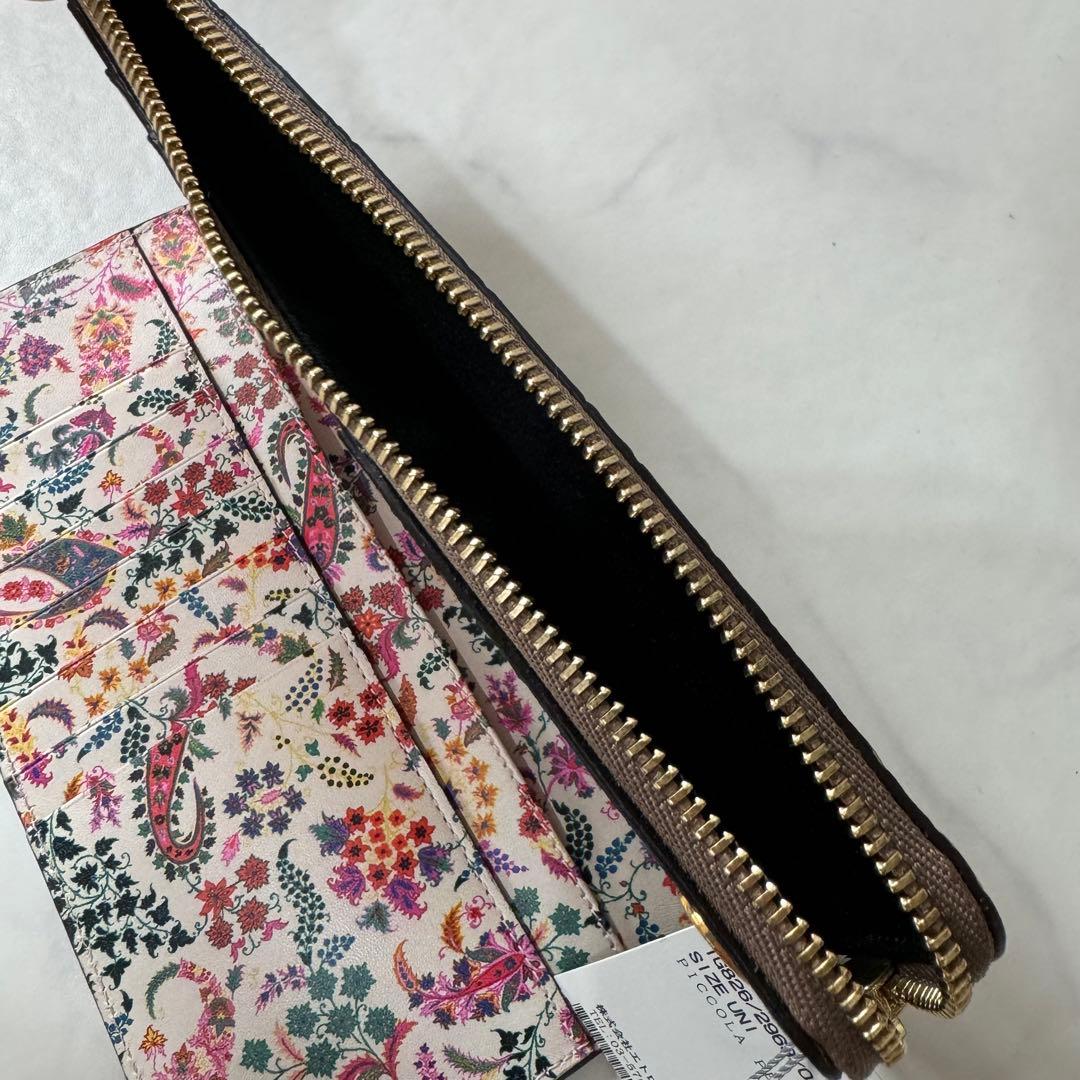✨未使用タグ付き✨ETRO 長財布 レザー クロコ型押し ペイズリー 付属品あり