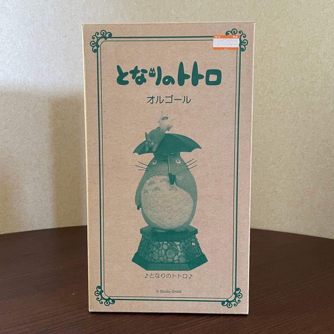 新品未使用 となりのトトロ オルゴール 傘トトロ