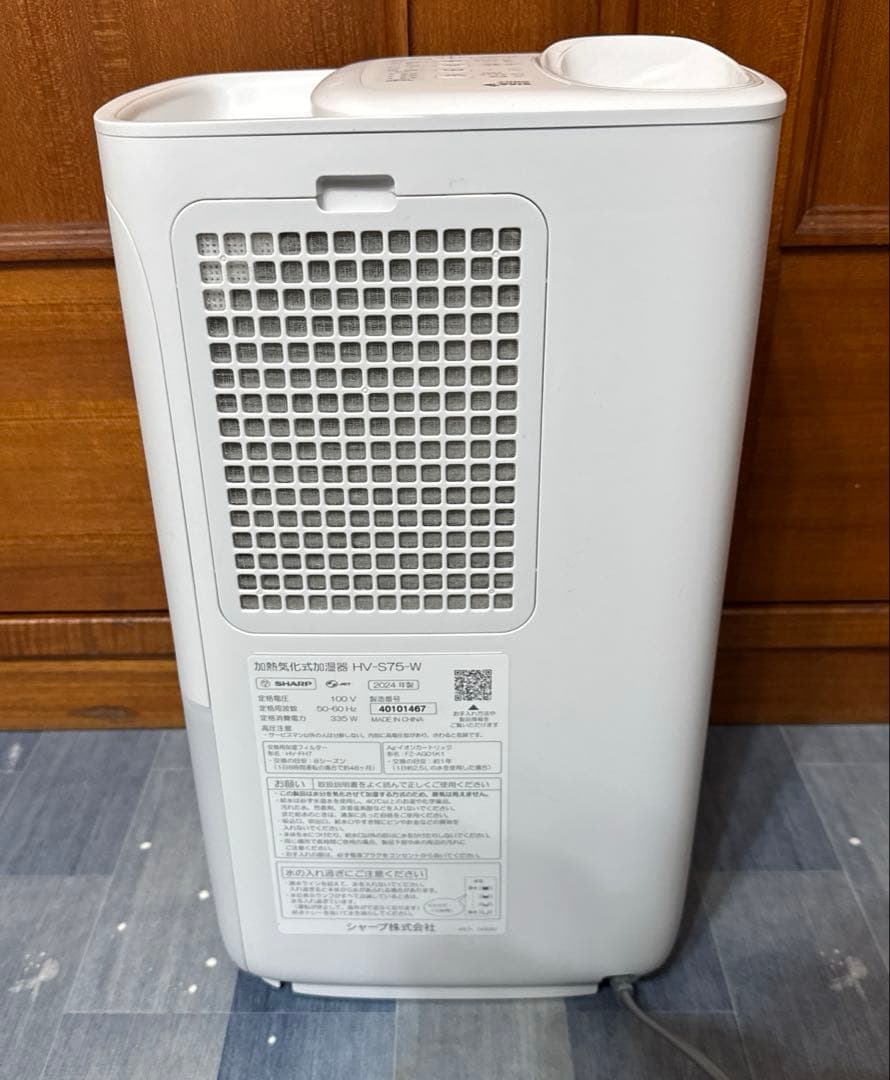 N2158 SHARP 加熱気化式加湿器 HV-S75-W