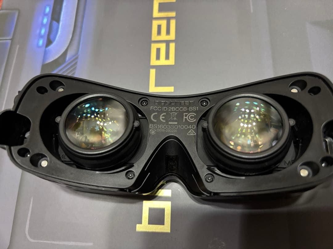 Bigscreen Beyond 本体