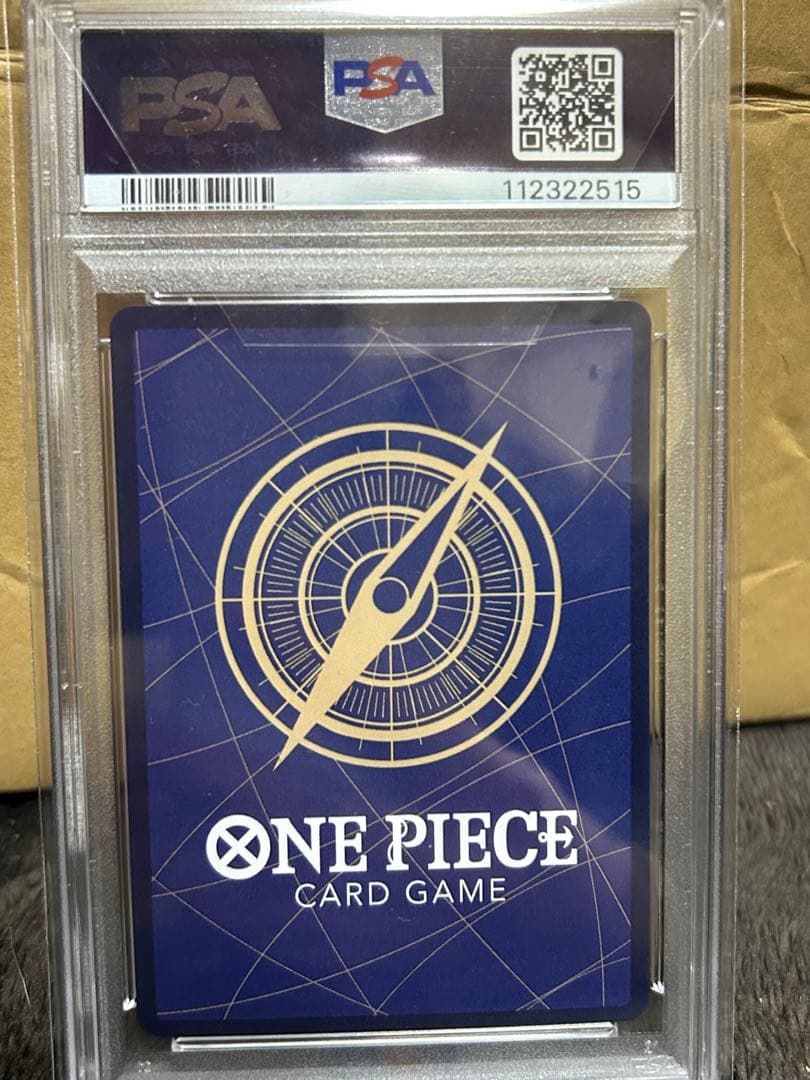 ジュエリー・ボニー C SP PSA10