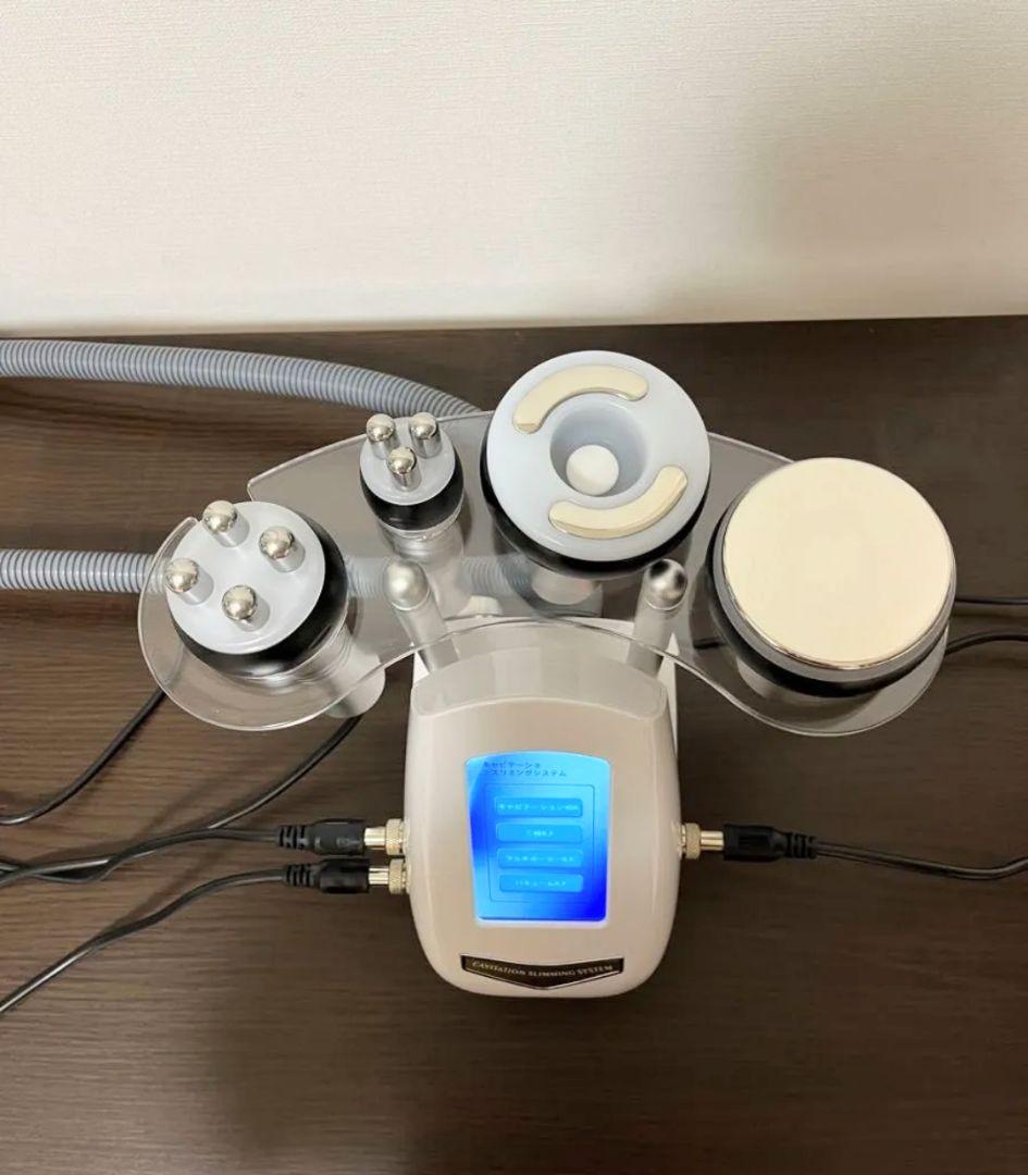 キャビテーション マルチポーラ バキューム セルフエステ 業務用出力
