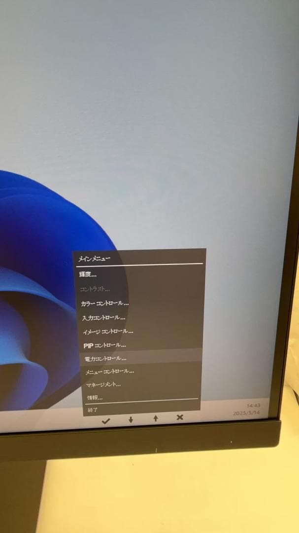 HP Z27n G2 27インチ モニター