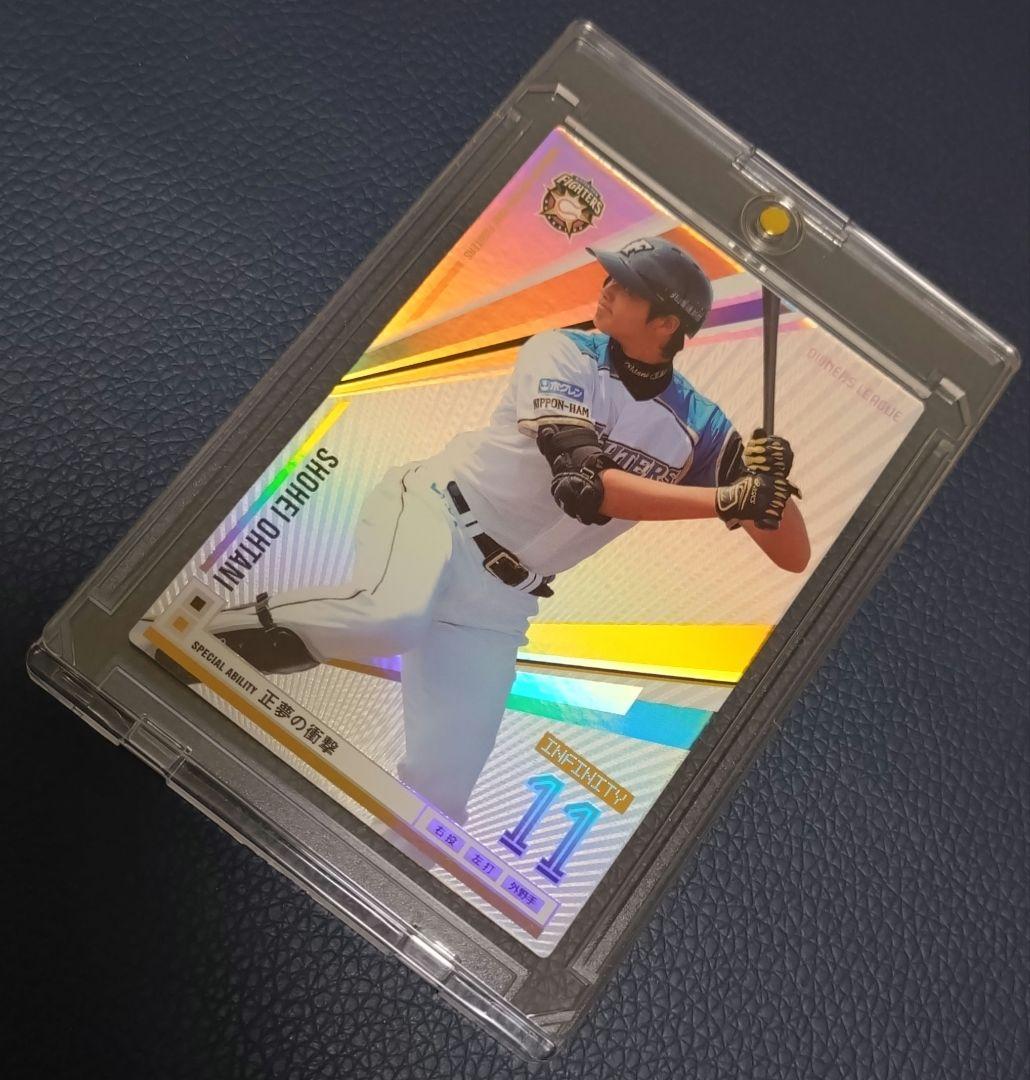 864 MLB カード / 大谷翔平 SHOHEI OHTANI RC