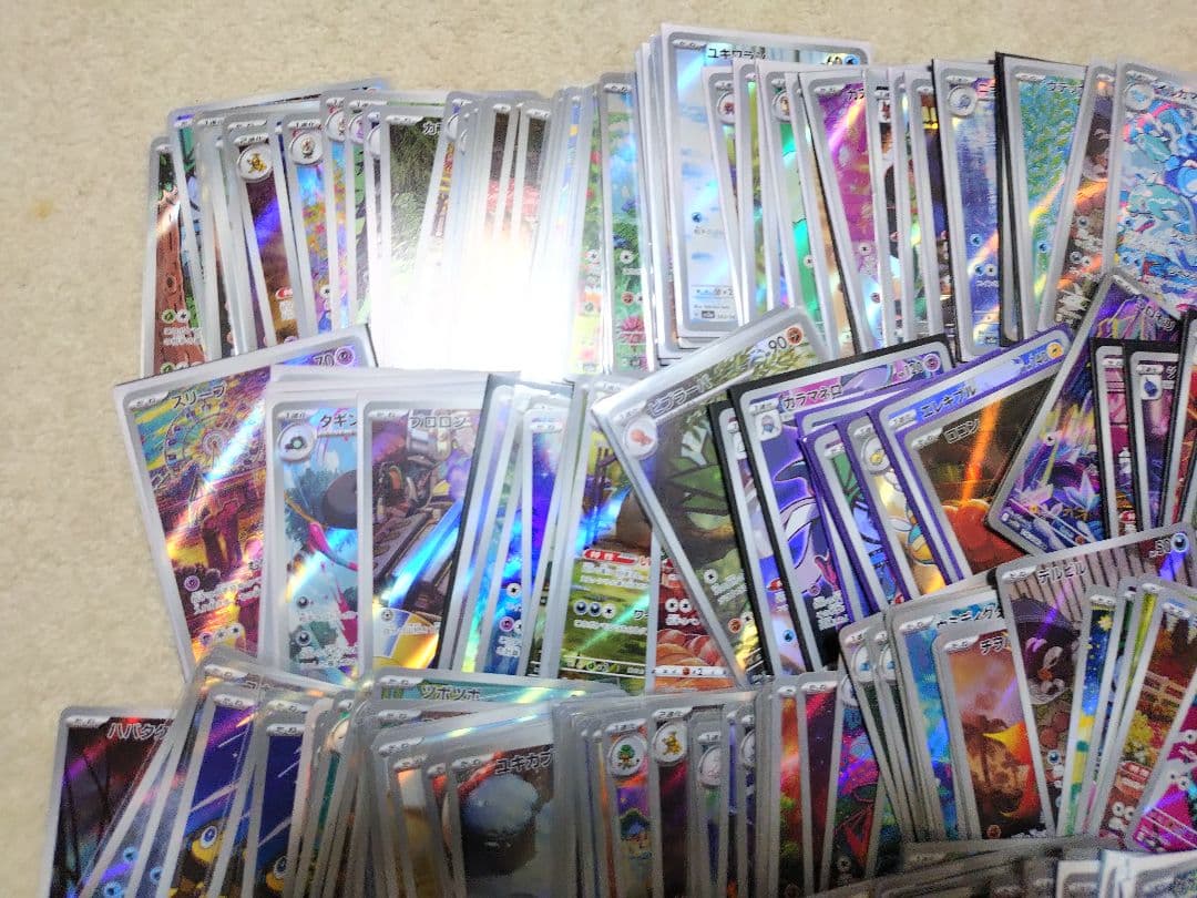 ポケモンカード　AR　CHR　ツボツボ　ハガネール　ミカルゲ　ヌイコグマ