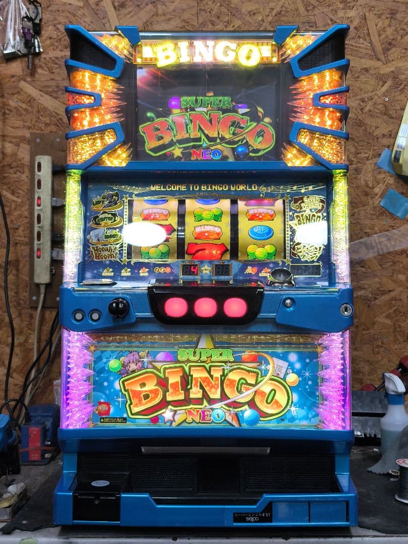 【本州送料込】スーパービンゴネオS7 メダル不要機付