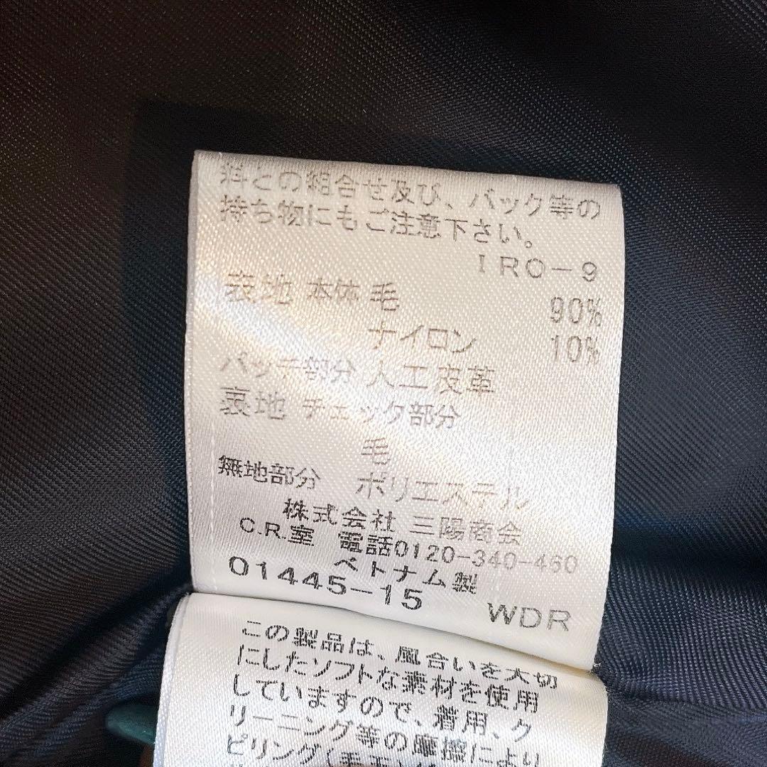 美品◆バーバリー ウール ケープ コート 銀ボタン ノバチェック◇ネイビー 38