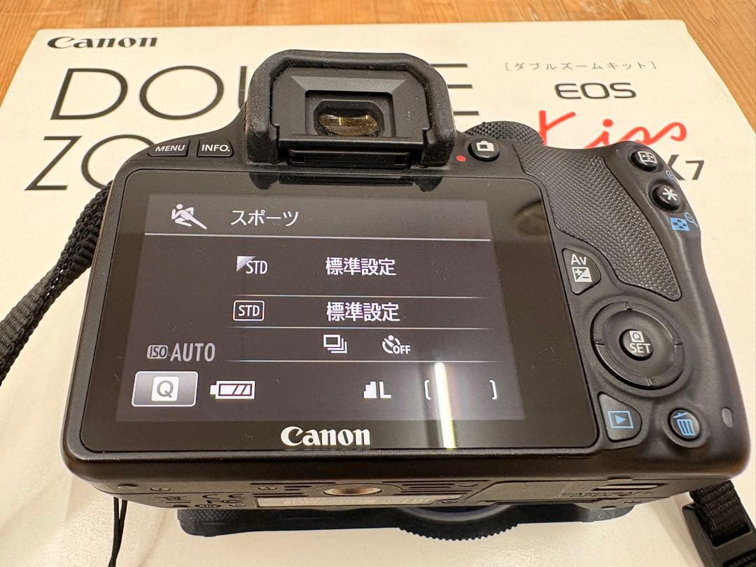 キヤノン Canon EOS Kiss X7 ダブルズーム　レンズキット