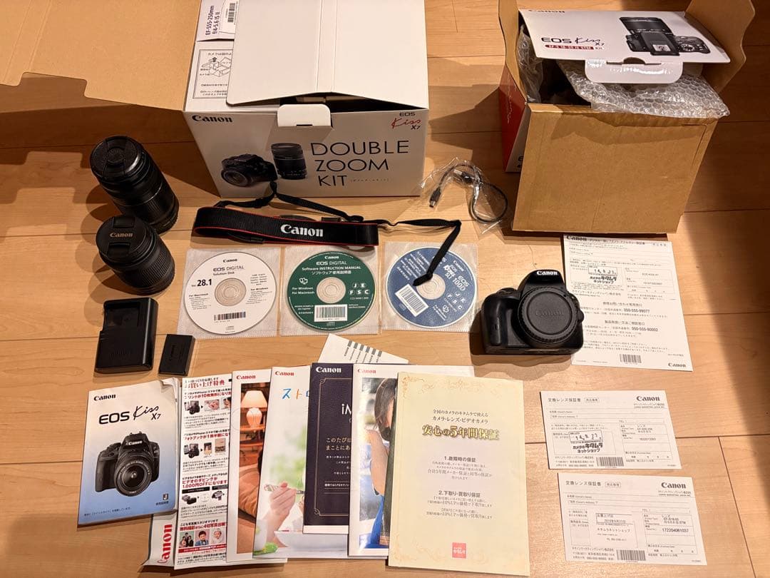 キヤノン Canon EOS Kiss X7 ダブルズーム　レンズキット