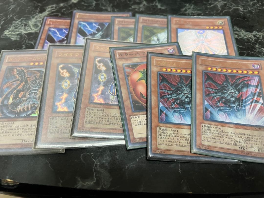 遊戯王 カード セット まとめ
