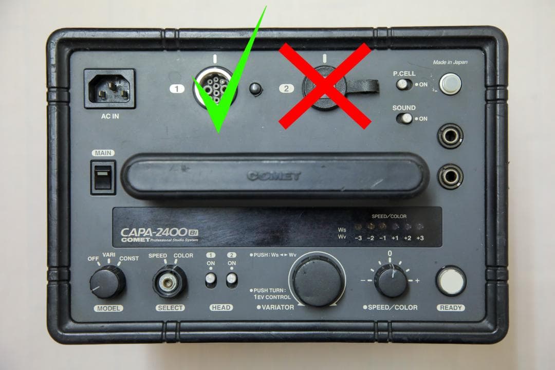 Comet コメットストロボ Capa-2400Bi +CA-32Hヘッド 1灯