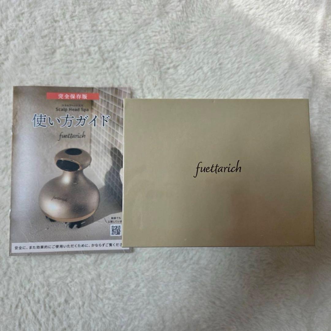 Scalp Head Spa スカルプヘッドスパ