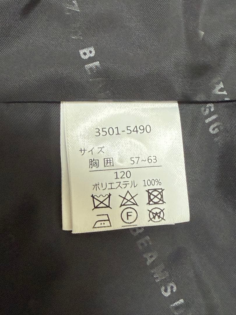 waltz by BEAMS DESIGN 120サイズ