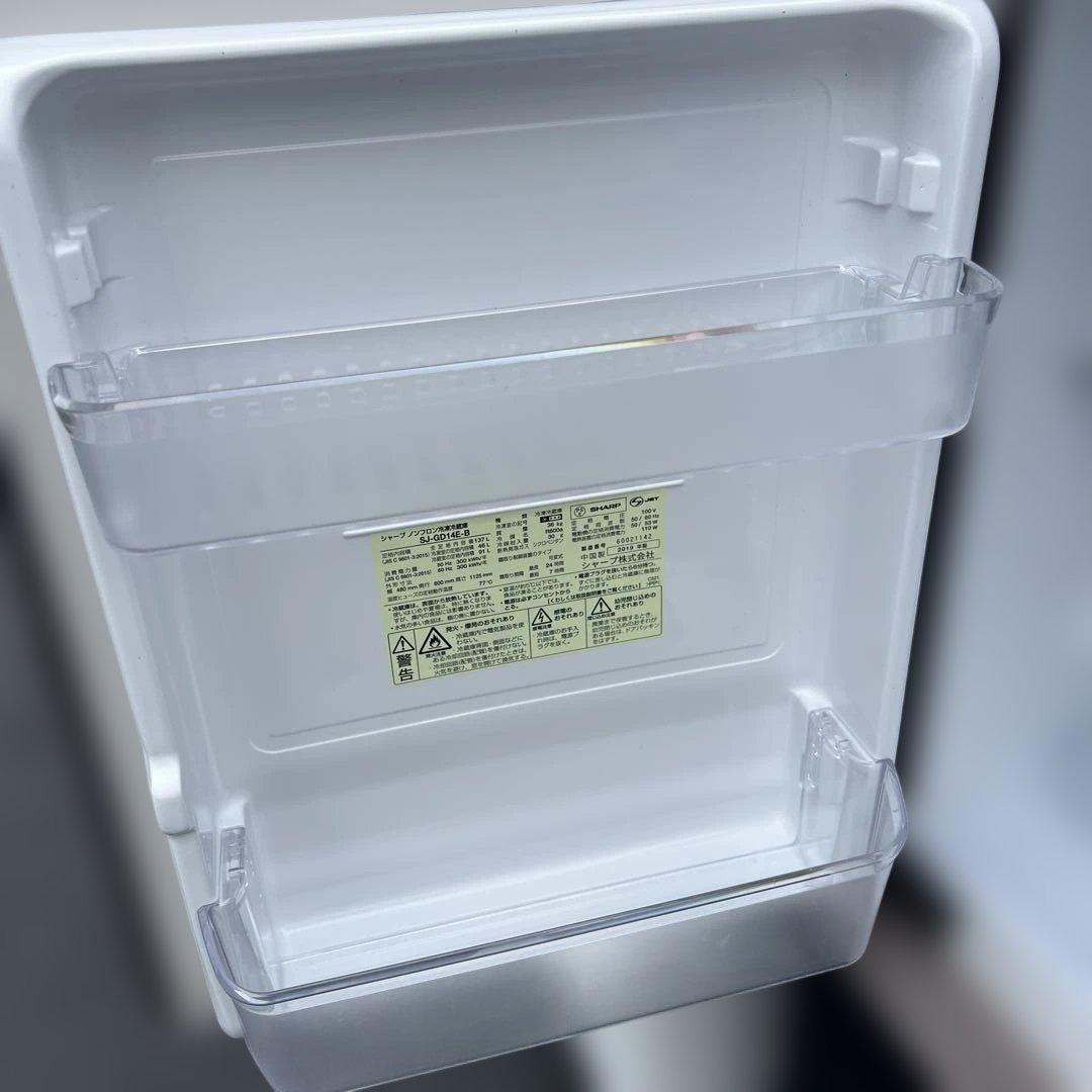⚪︎SHARP/左右付け替え自在冷蔵庫＆風乾燥洗濯機/TOSHIBAオーブンレンジ
