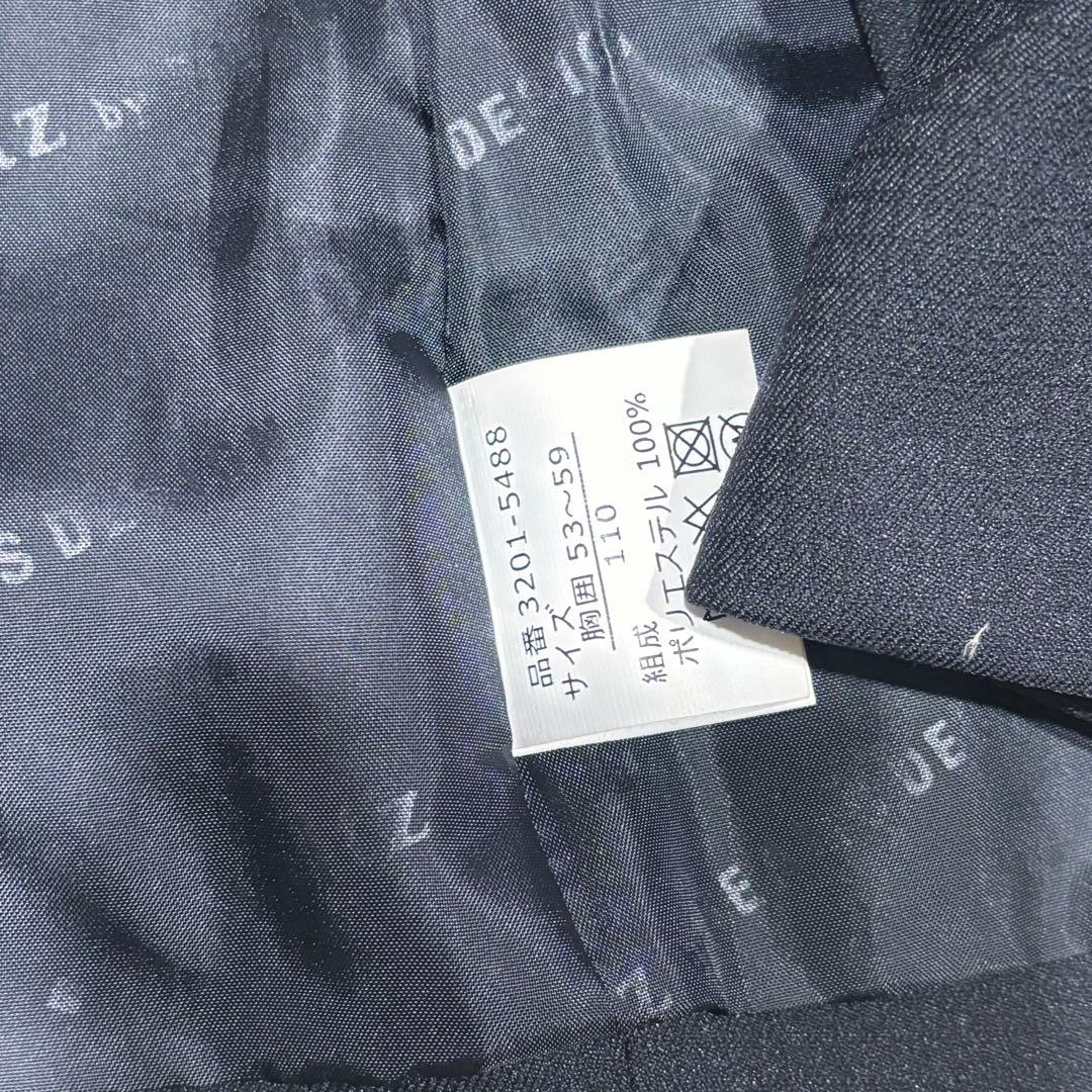 waltz by BEAMS DESIGN ビームス　スーツ4点セット110