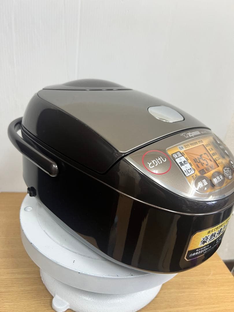象印 IH炊飯ジャー NW-VH10 5.5合 ブラウン 2022年製