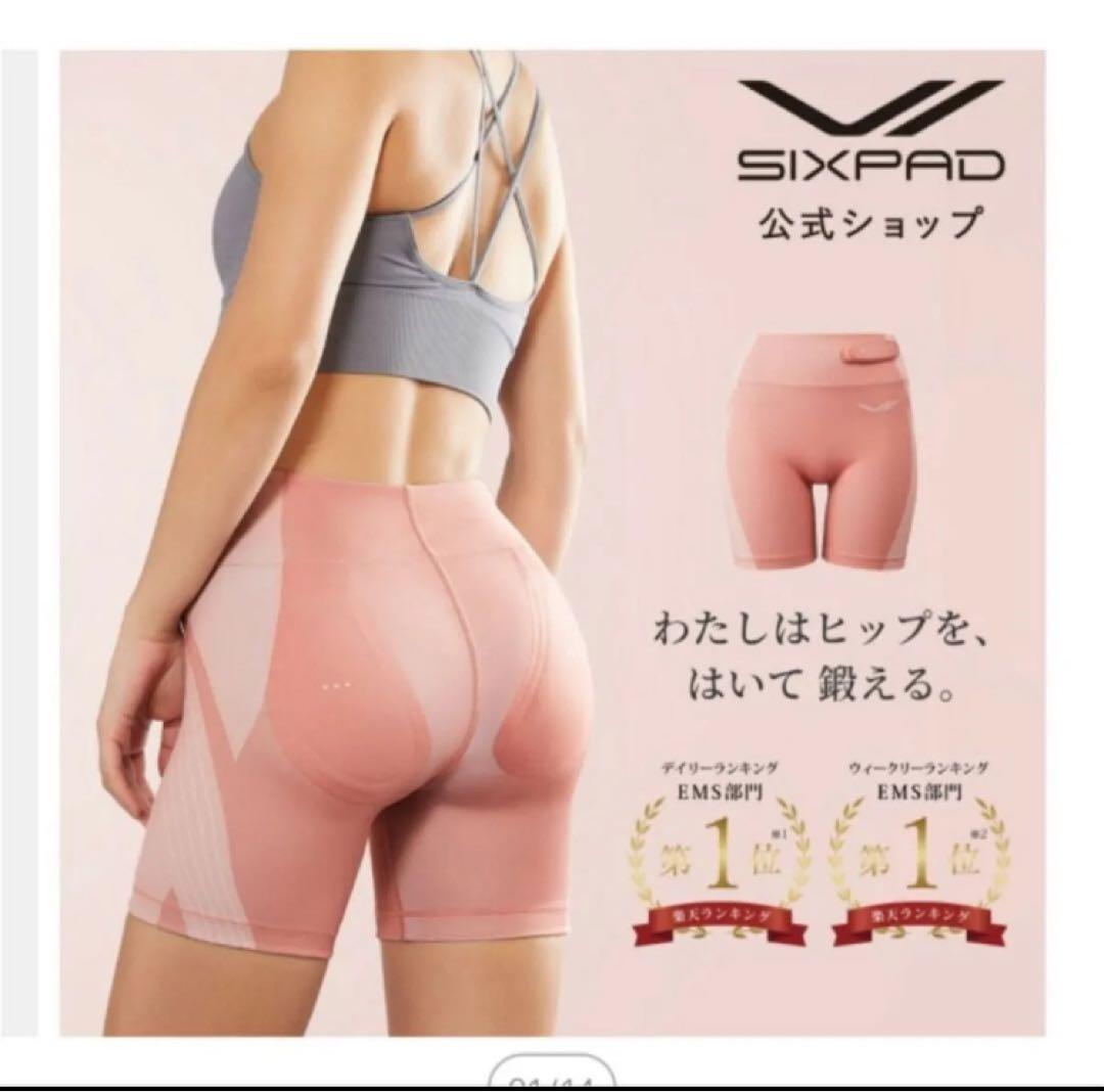 もんSIXPAD Hip Fit