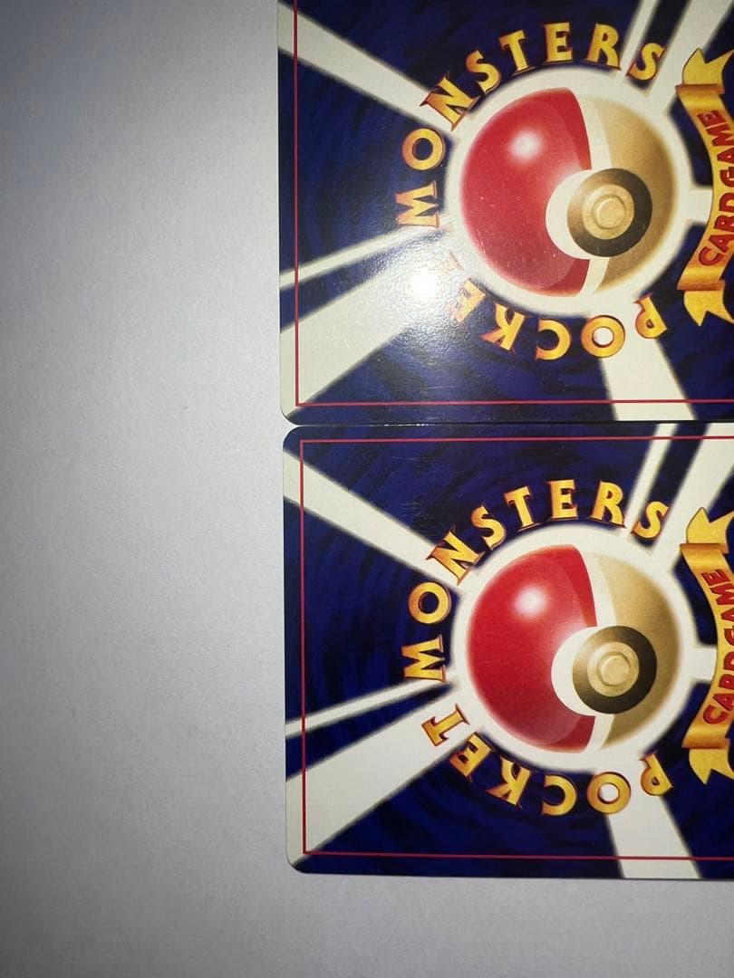 スイクン　旧裏　2枚　セット　クリスタルボディ　オーロラウェーブ　ポケカ