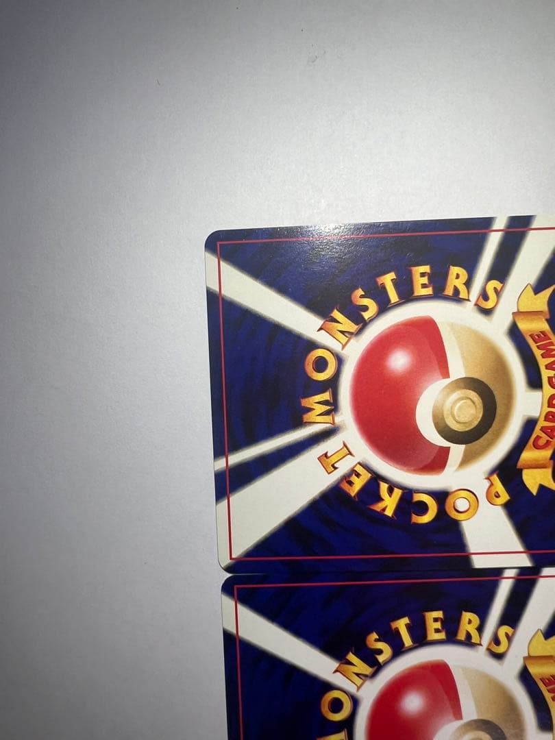 スイクン　旧裏　2枚　セット　クリスタルボディ　オーロラウェーブ　ポケカ