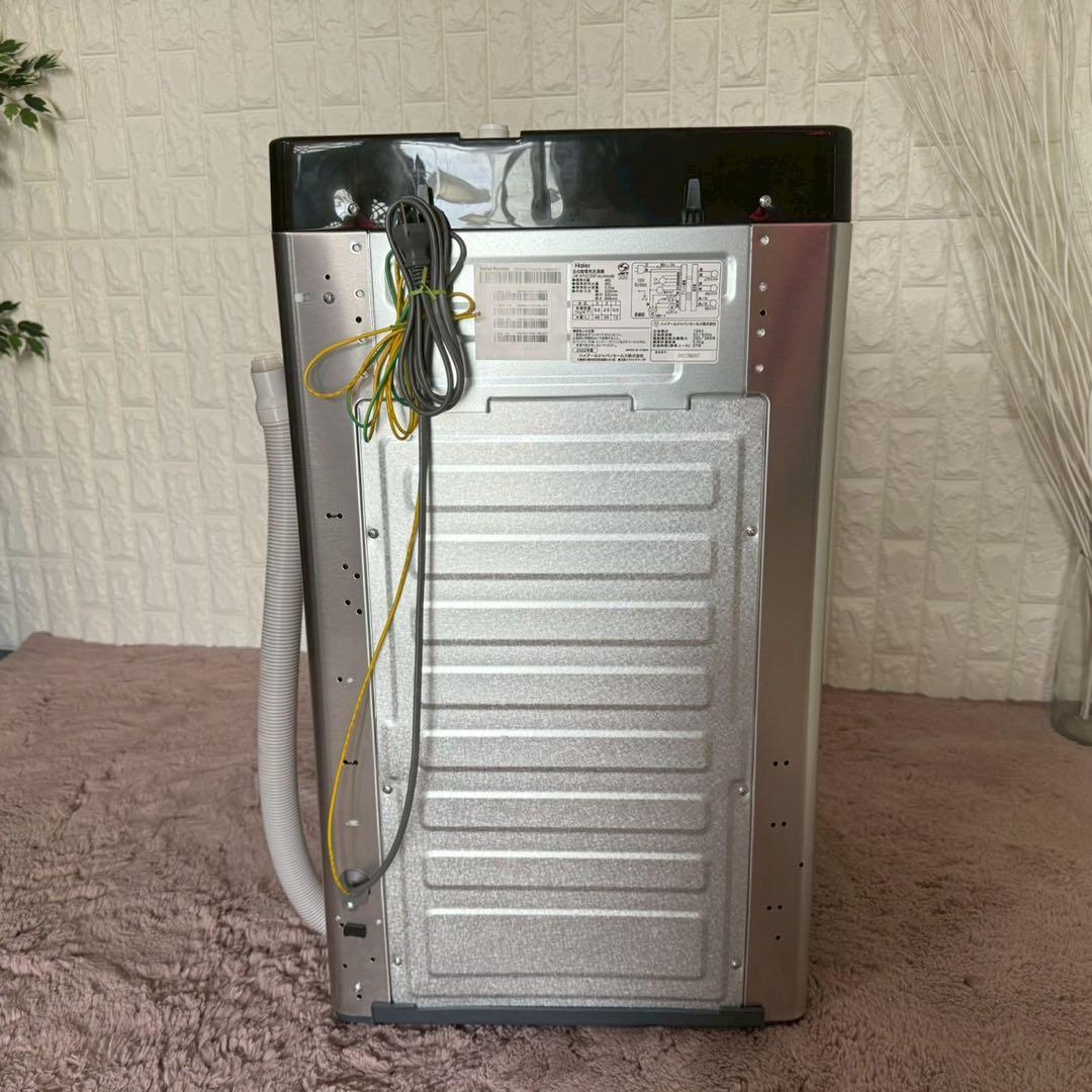 かなたん✨ハイアール　アーバンカフェシリーズ　冷蔵庫　洗濯機　レンジ