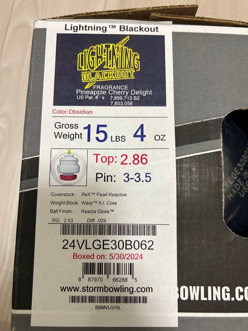 【新品】ライトニングブラックアウト15ポンド