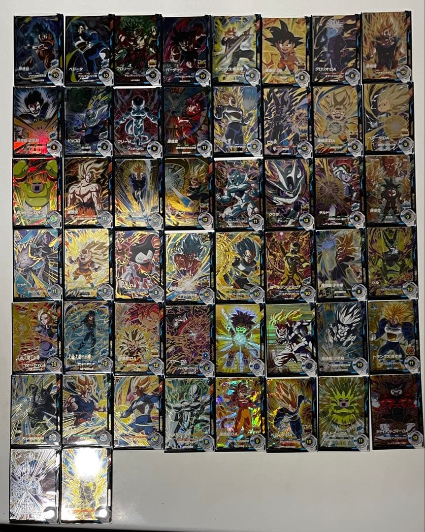 a*読様 ドラゴンボールスーパーダイバーズ 引退品