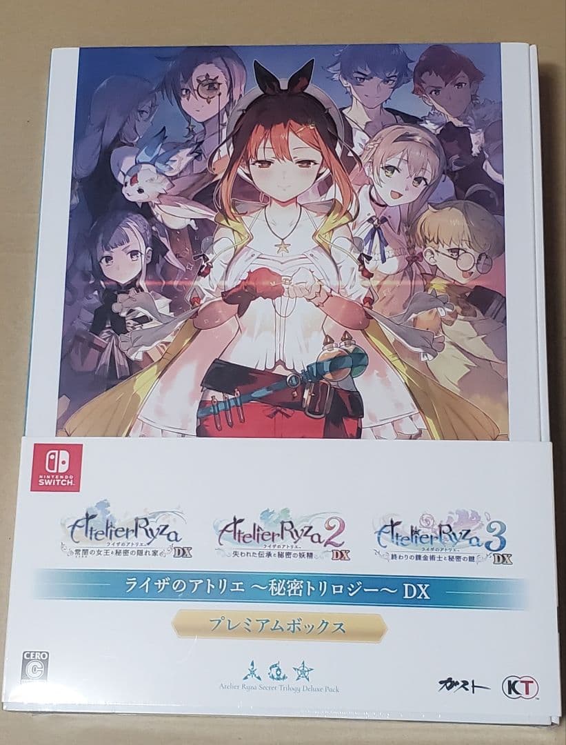 新品 ライザのアトリエ ~秘密トリロジー~ DX プレミアムボックス