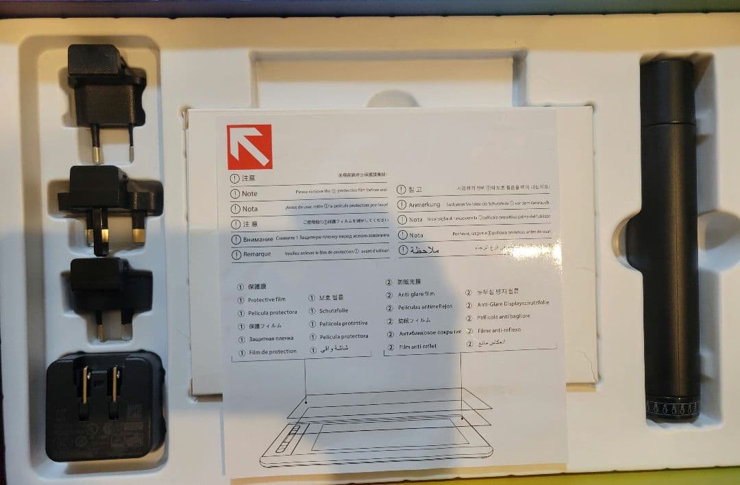 【ほぼ新品】XPPen Artist12 液晶タブレット