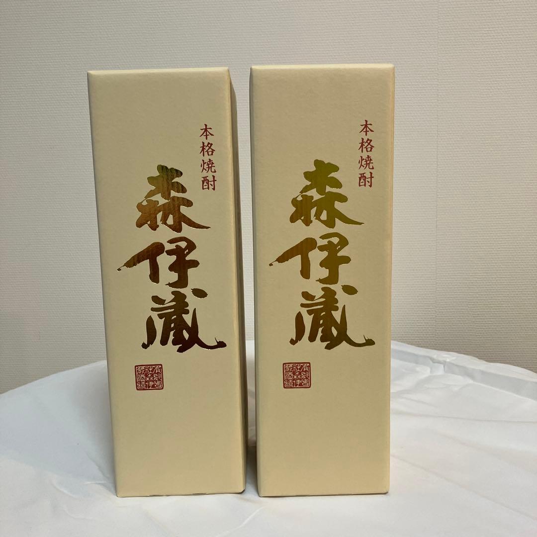 森伊蔵 焼酎 25% 720ml 2本セット