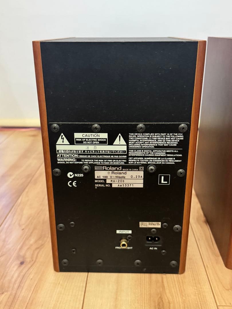 Roland EDIROL MA-20D パワードスピーカー ペア