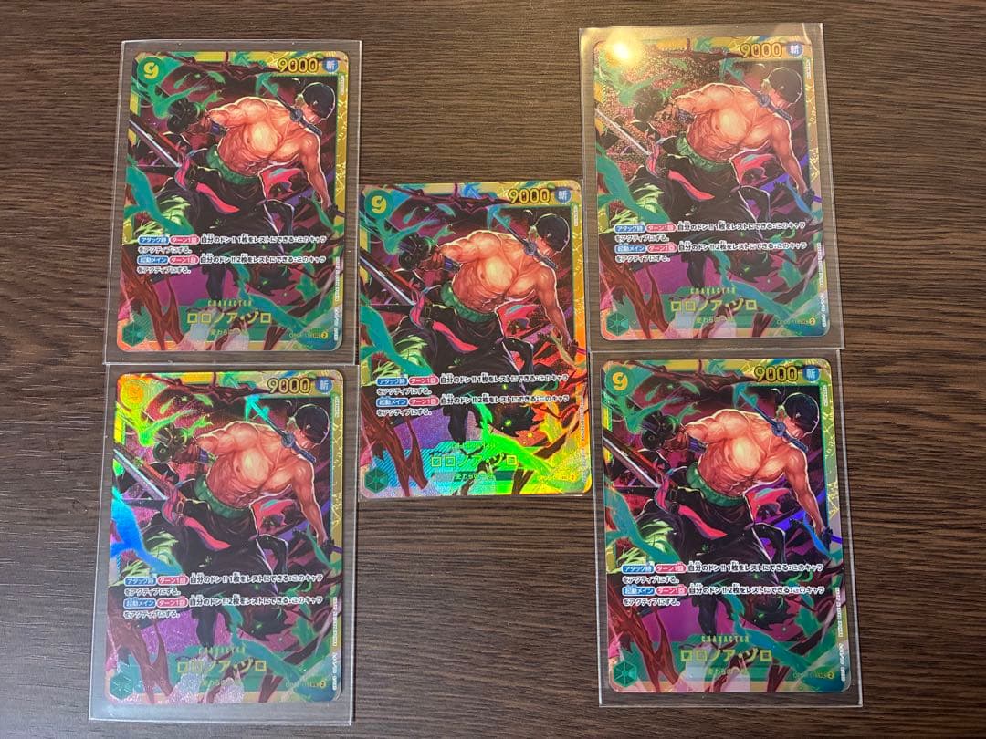 ロロノア・ゾロ 枚SEC 「ワンピースカード ザベスト 2」OP06-118