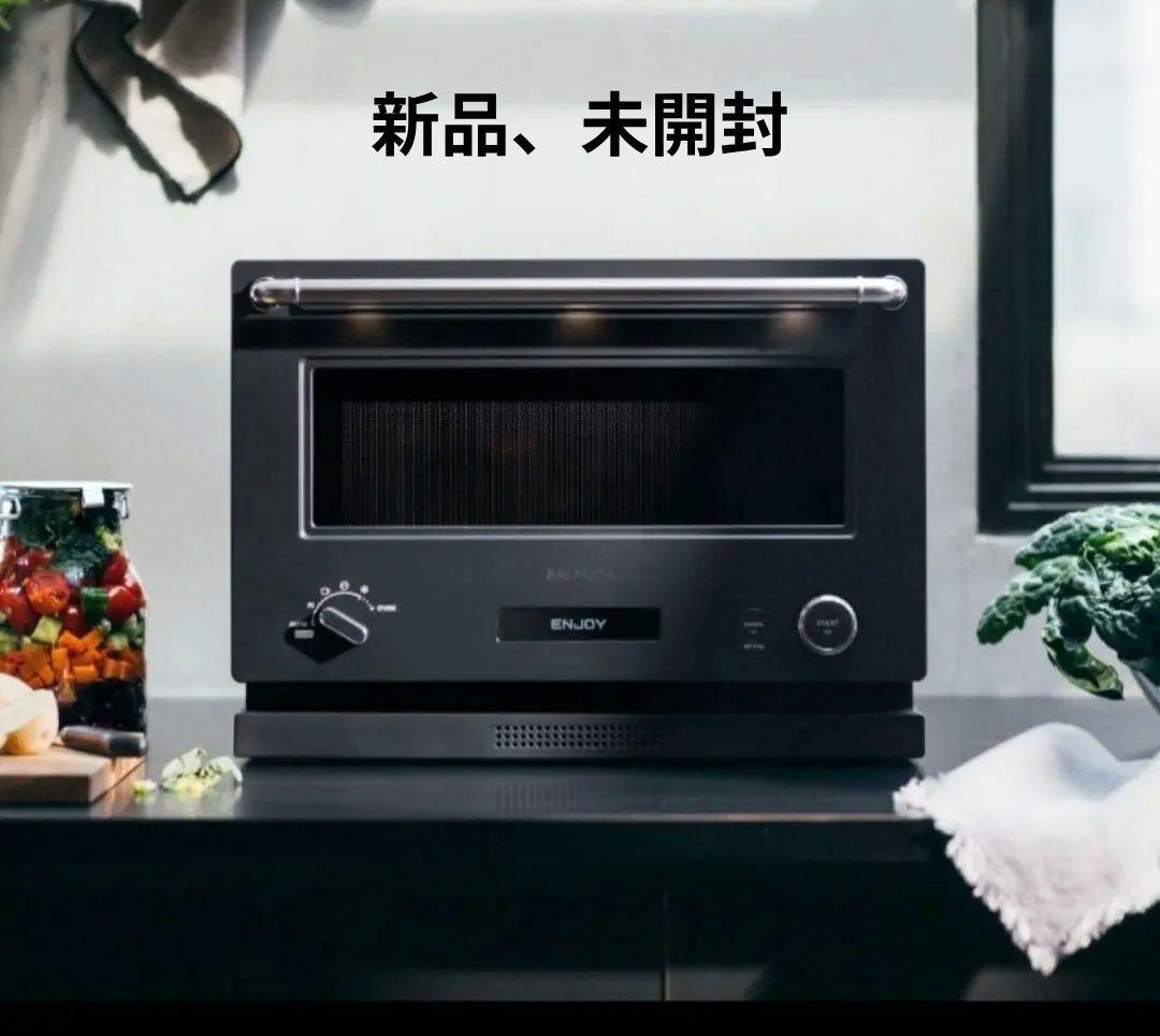 f*y様 ☆セール☆ ♥BALMUDA K09A-BK 20Lオーブンレンジ♥